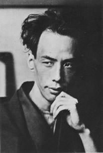 芥川龍之介