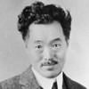 野口英世
