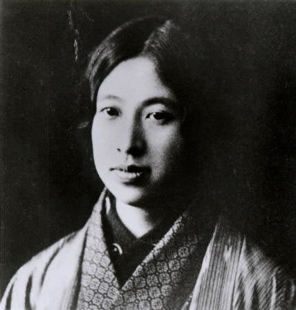 平塚らいてう