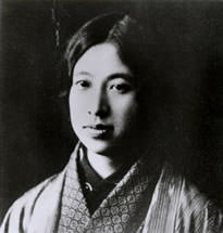 平塚らいてう
