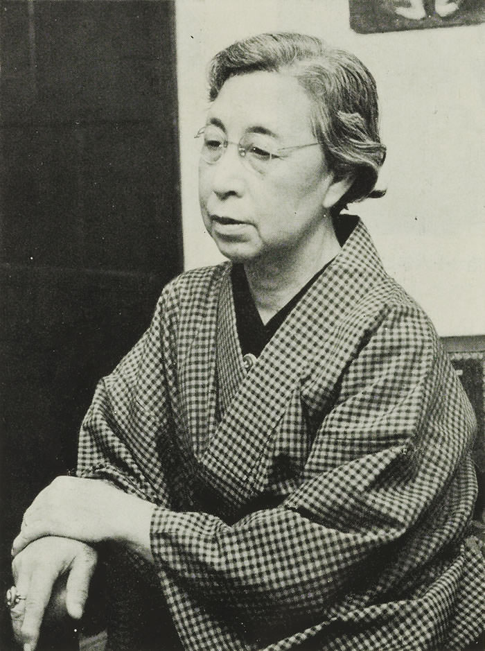 平塚らいてう（晩年）
