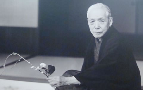 小林一三