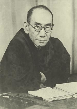 西田幾多郎