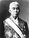 原敬