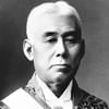 原敬