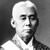 原敬 写真
