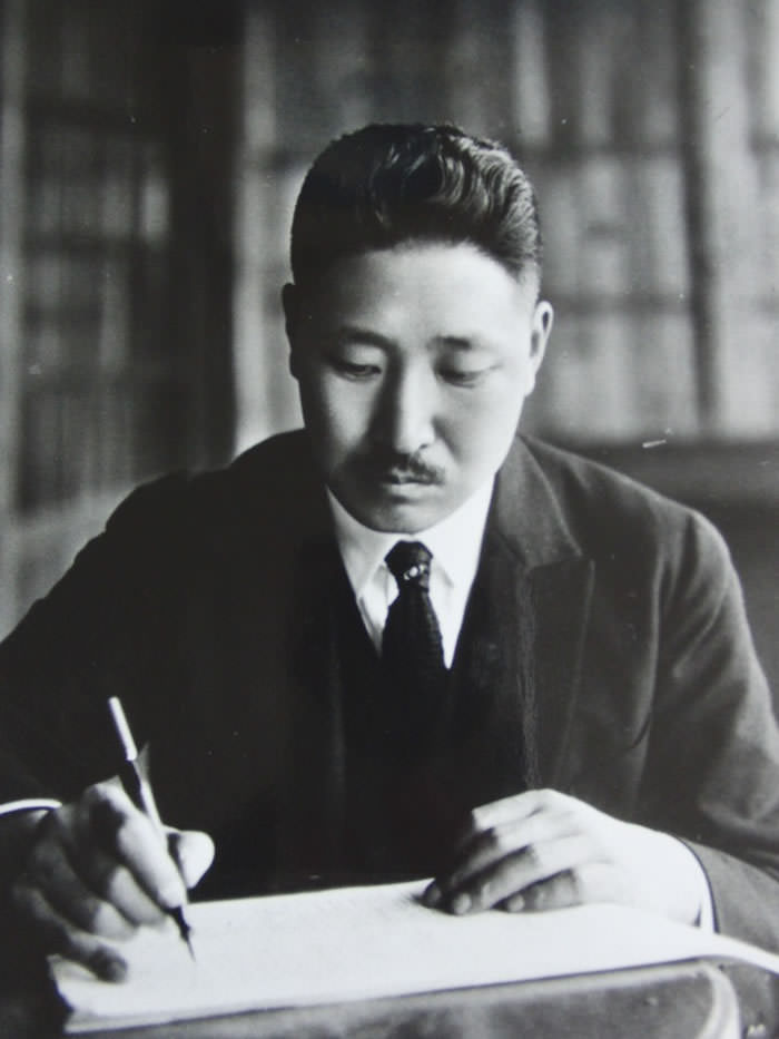 中山晋平