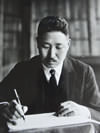 中山晋平