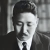 中山晋平