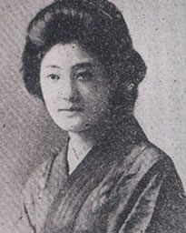 波多野秋子（有島武郎の愛人。心中相手）