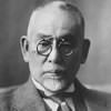 後藤新平